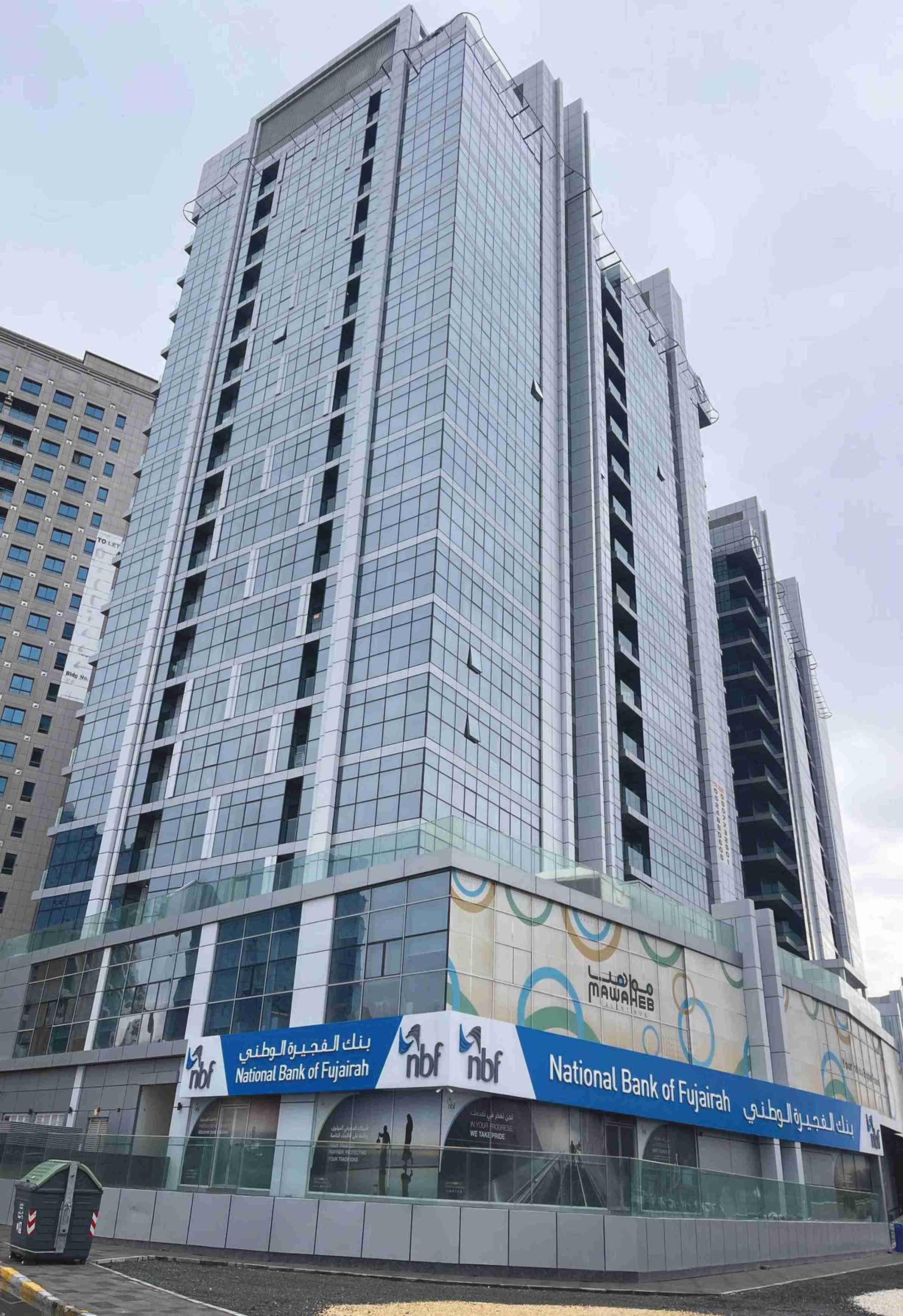 DANAT SQUARE TOWER